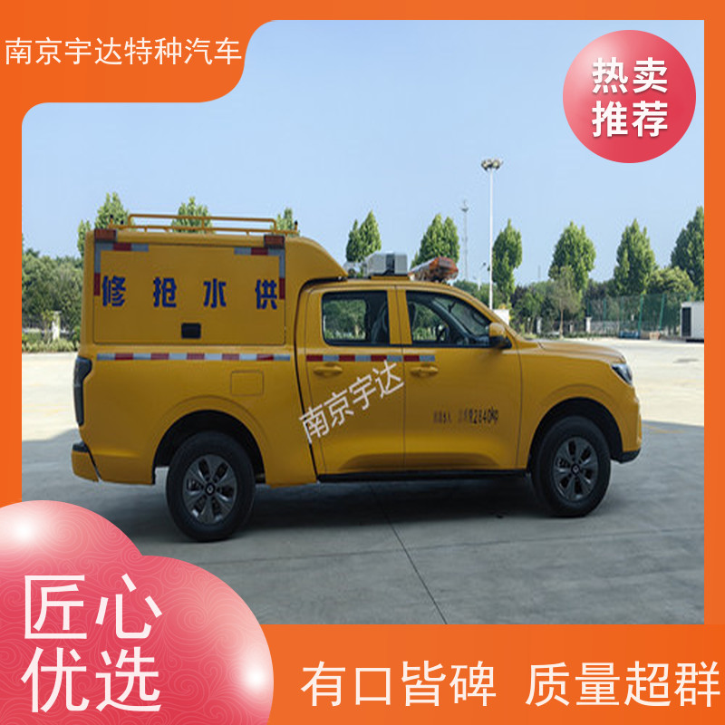 隔音效果好应急救援装备车城市自来水抢修车
