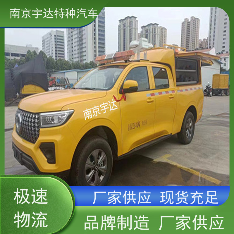 电力工程抢险车 防汛应急排水车 可定制生产国六排放