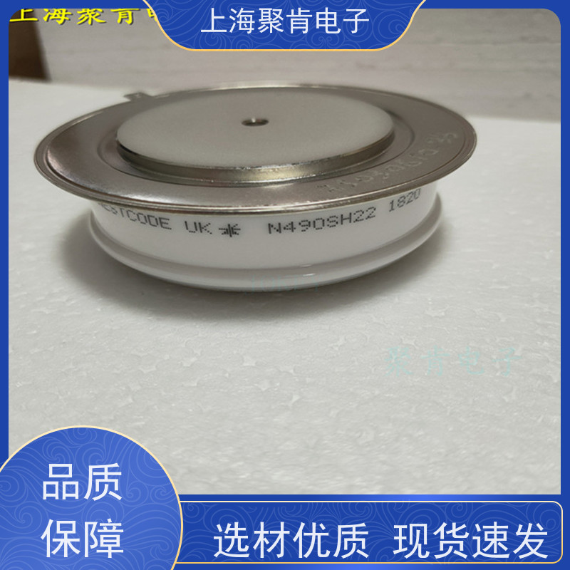 聚肯电子 WESTCODE西玛 可控硅 N3012ZC240 晶闸管厂家