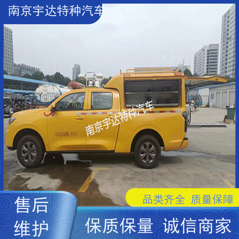 应急救援车多功能抢险车 可定制生产市政电力抢修车