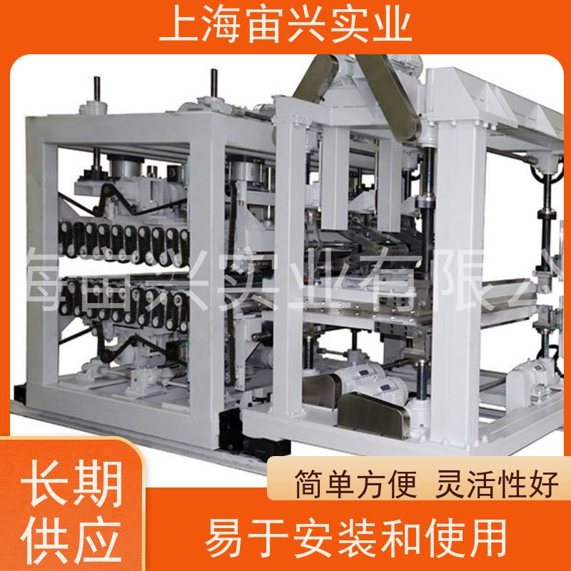 宙兴实业 超临界发泡挤出机 易于安装和使用 效率高 全国供应