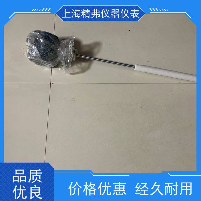 精弗 防爆 数字显示温度计 不锈钢工业用 高精度