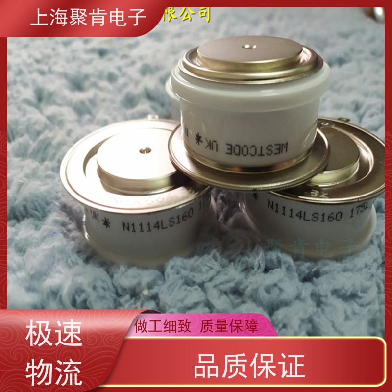 聚肯电子 WESTCODE西玛 可控硅 N490CH12 晶闸管厂家