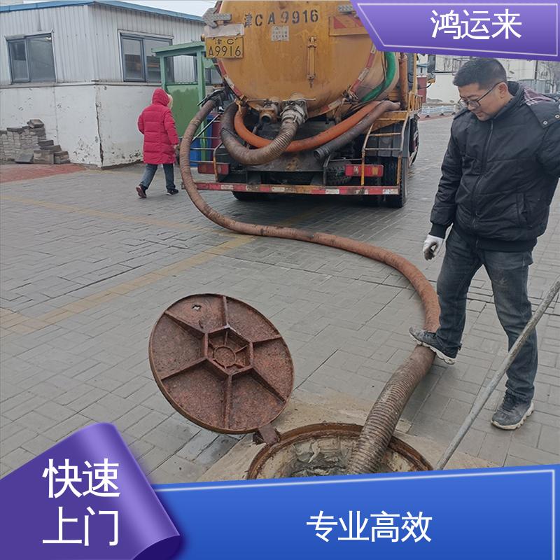 北塘街 渤海石油 吸污车台班 潜水封堵 上门施工