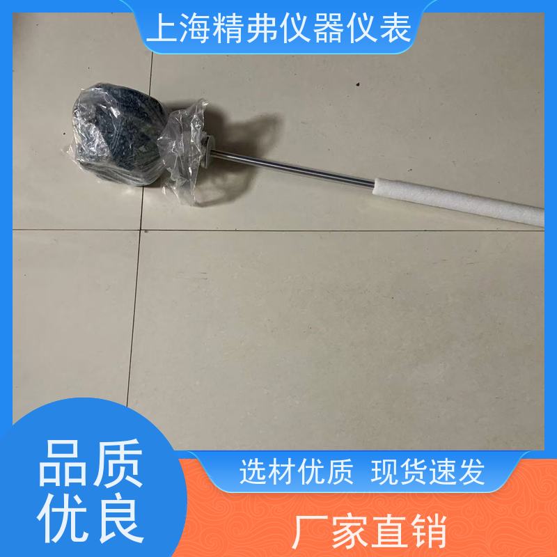 精弗仪器仪表 不锈钢工业用 耐用 就地显示温度计 防水
