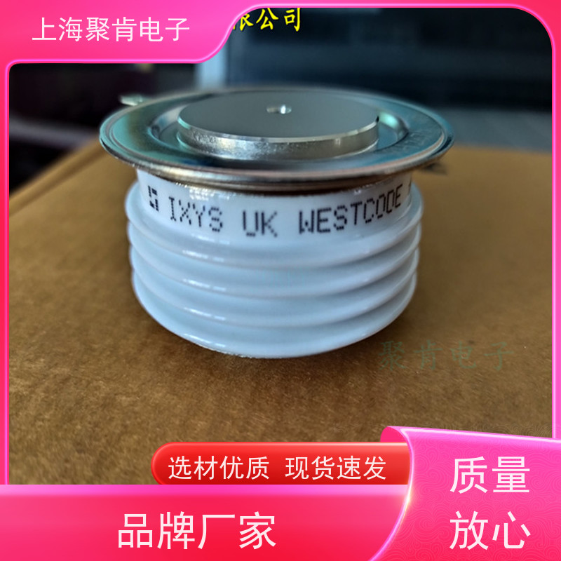 聚肯电子 WESTCODE西玛 可控硅 N540CH18L00 晶闸管厂家