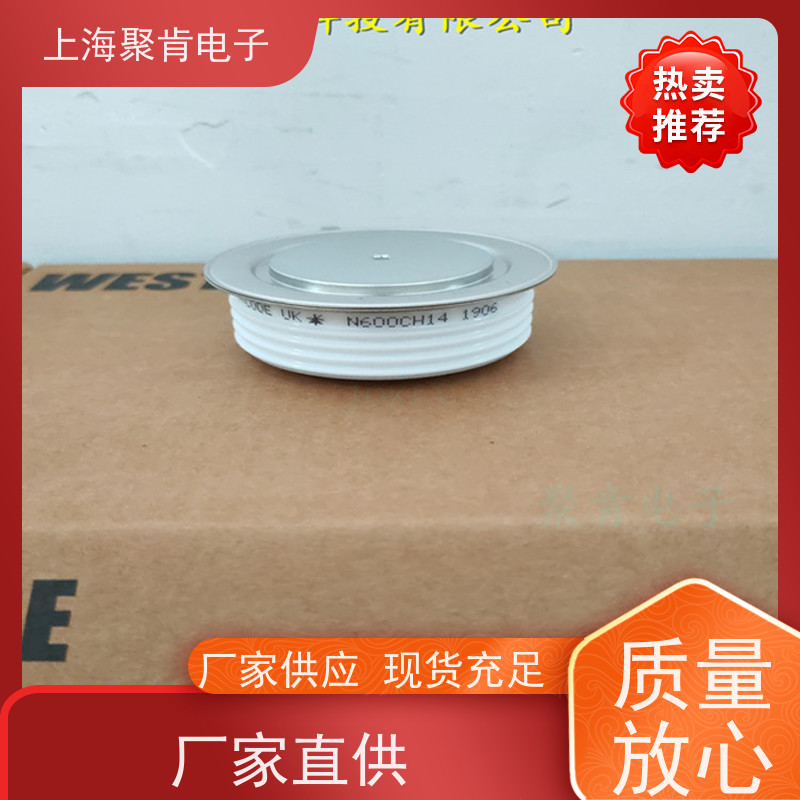 聚肯电子 WESTCODE西玛 可控硅 6SY8101-0AA04 晶闸管厂家
