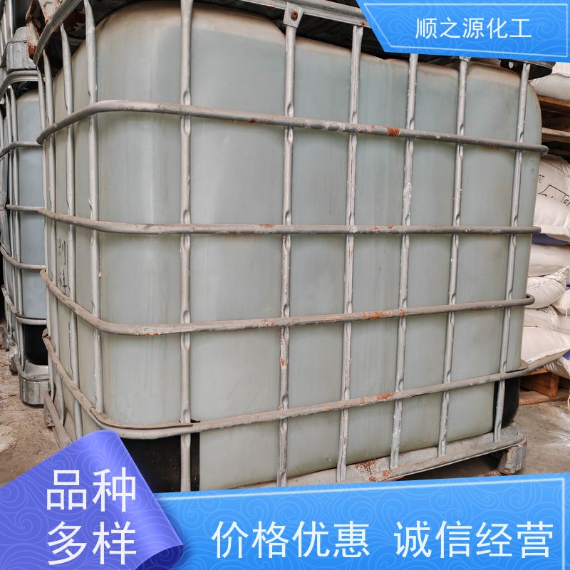 金岭 二氯甲 烷工业级 具有良好的溶解性 于阴凉、干燥、通风良好储存