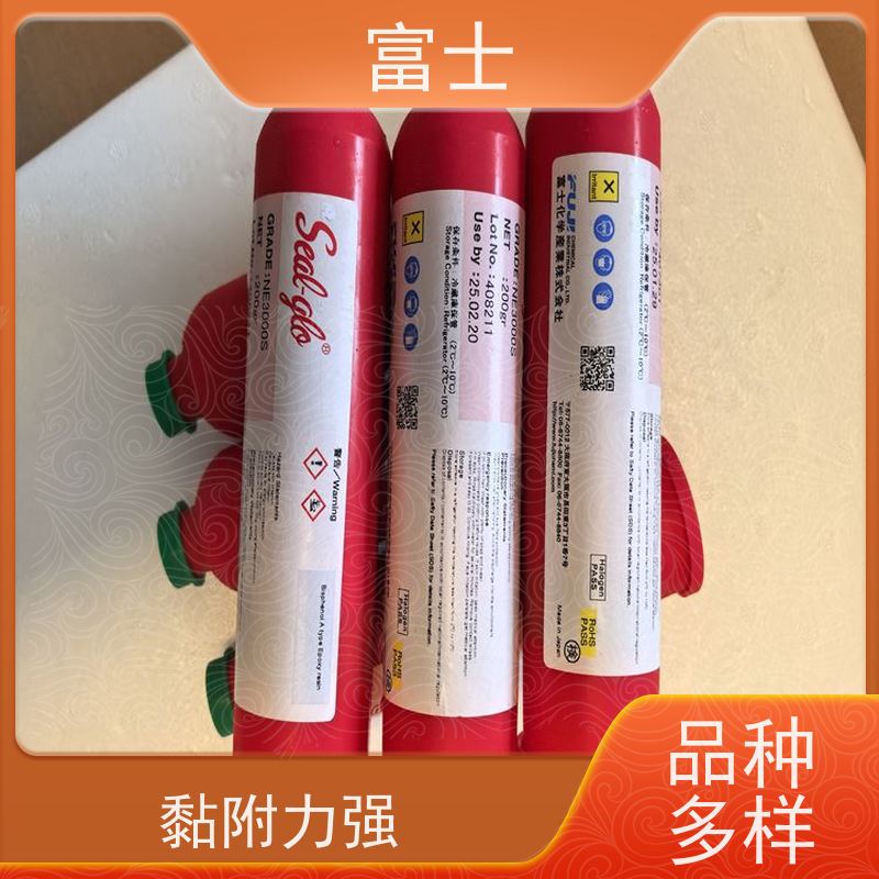 富士 多种规格可选 手工点胶 环保红胶 电子元器贴片胶