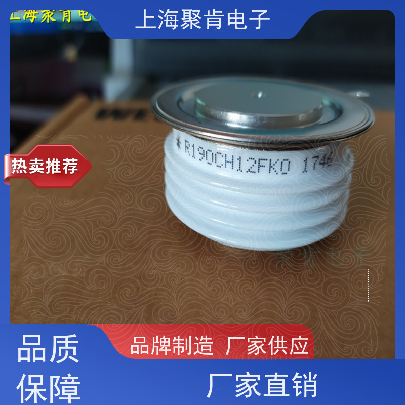 聚肯电子 WESTCODE西玛 可控硅 N3012ZD260 晶闸管厂家