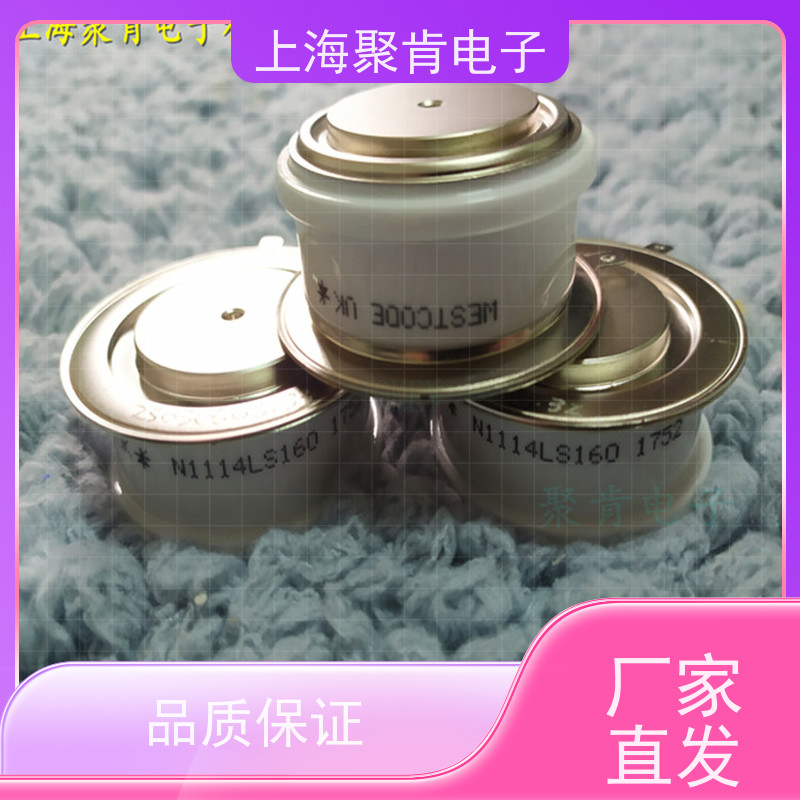 聚肯电子 WESTCODE西玛 二极管 W1263YC250 整流管 厂家