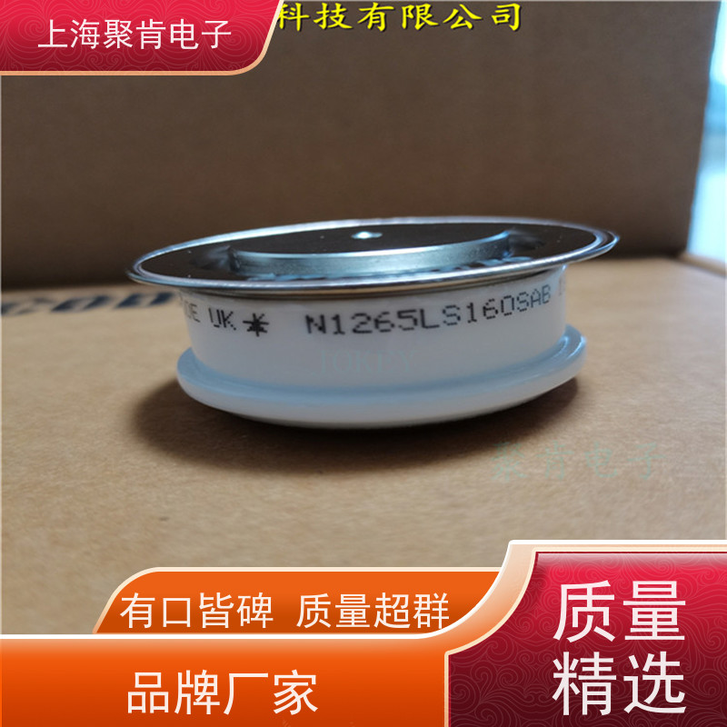 聚肯电子 WESTCODE西玛 二极管 SM18CXC924 整流管 厂家
