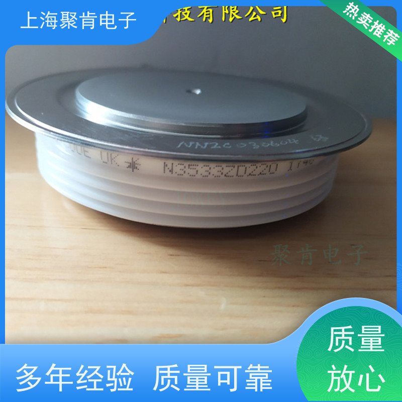 聚肯电子 WESTCODE西玛 可控硅 N5177FC280 晶闸管厂家