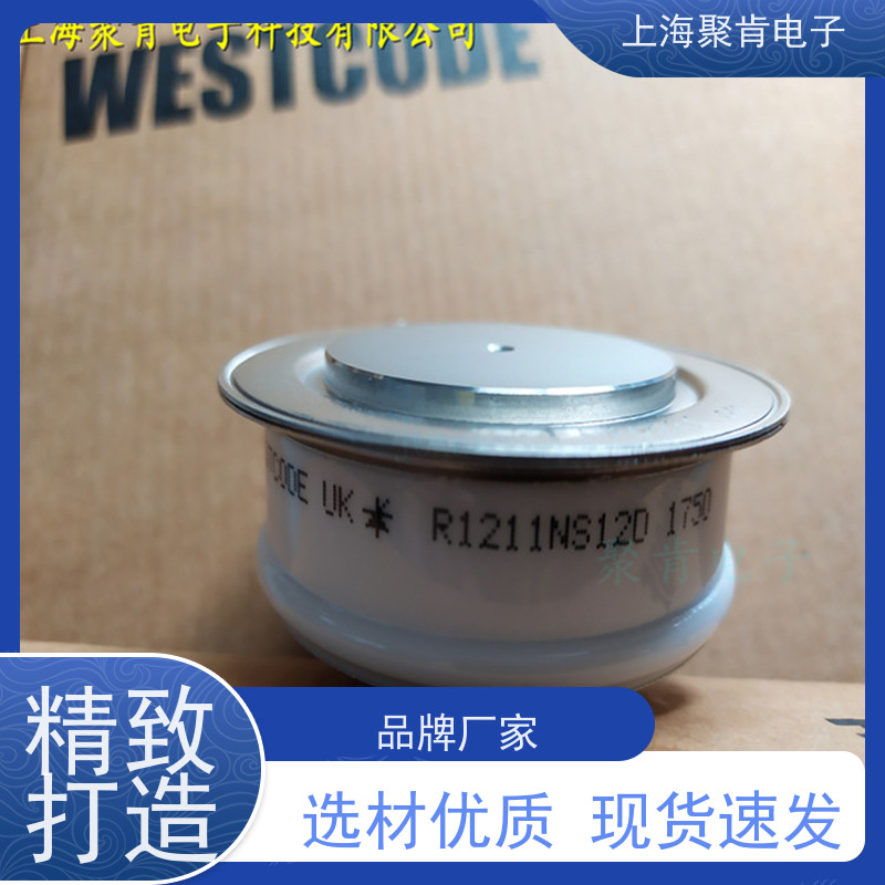 聚肯电子 WESTCODE西玛 可控硅 N282CH04 晶闸管厂家