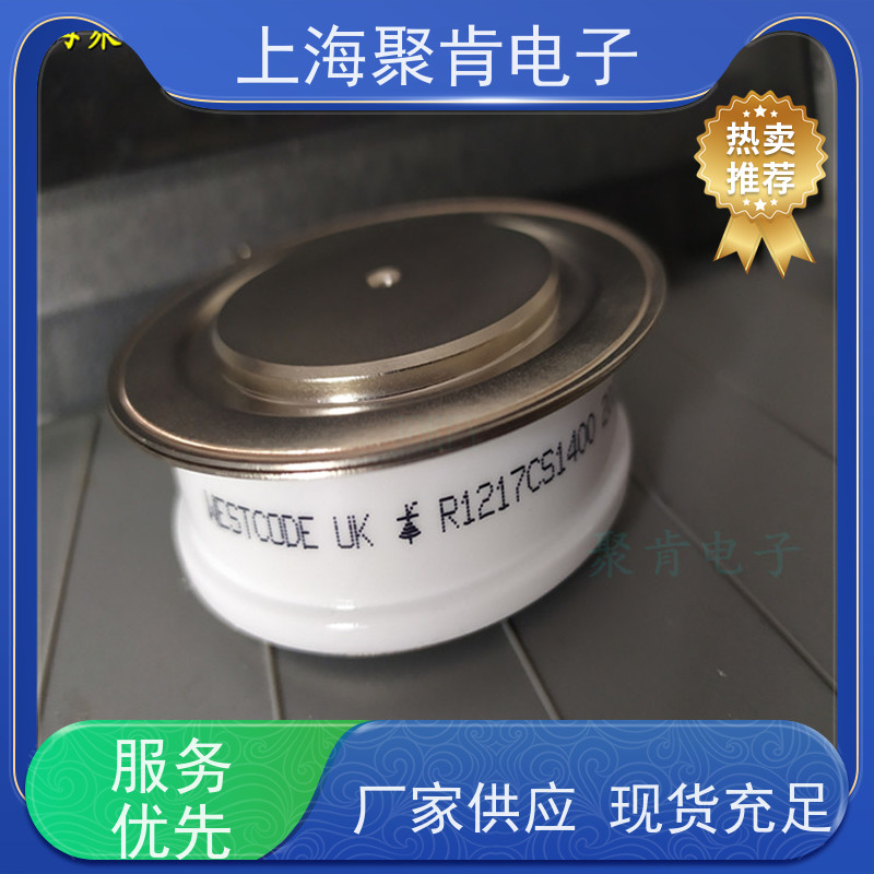 聚肯电子 WESTCODE西码二极管 SM12CXC221 整流管 圆饼硅厂家