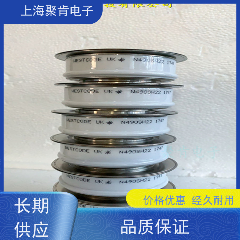 聚肯电子 WESTCODE西玛 可控硅 N2543ZD300CAD 晶闸管厂家