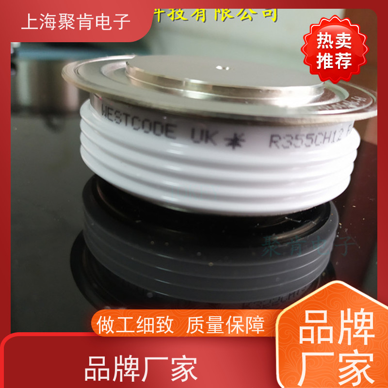 聚肯电子 WESTCODE西玛 可控硅 N750CH40 晶闸管厂家