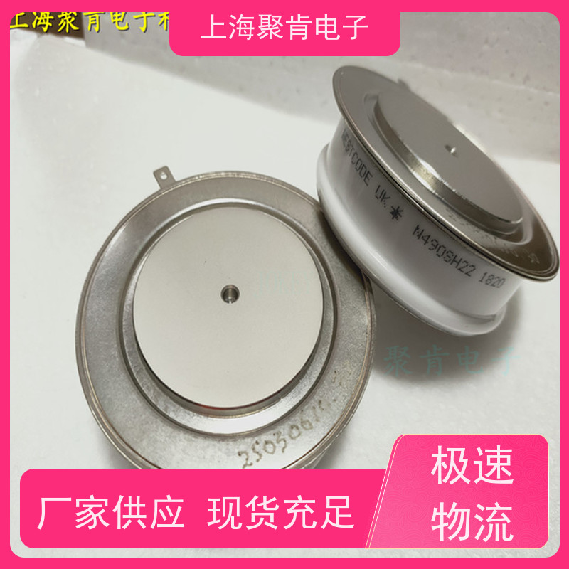 聚肯电子 WESTCODE西玛 二极管 MAGTEC M330CH04 整流管 厂家