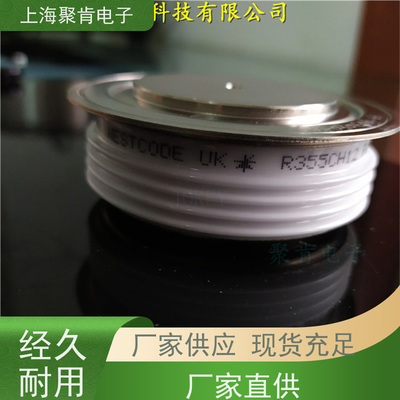 聚肯电子 WESTCODE西码平板二极管 M2273VC360 整流管 圆饼硅 厂家