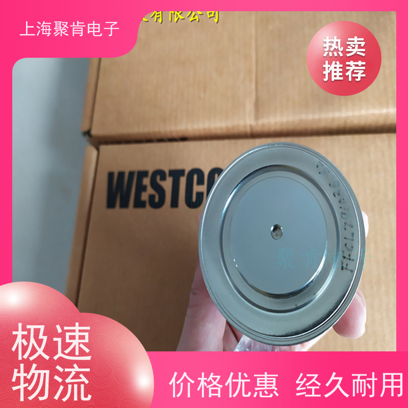 聚肯电子 WESTCODE西玛 二极管 M0859LC120 整流管 厂家