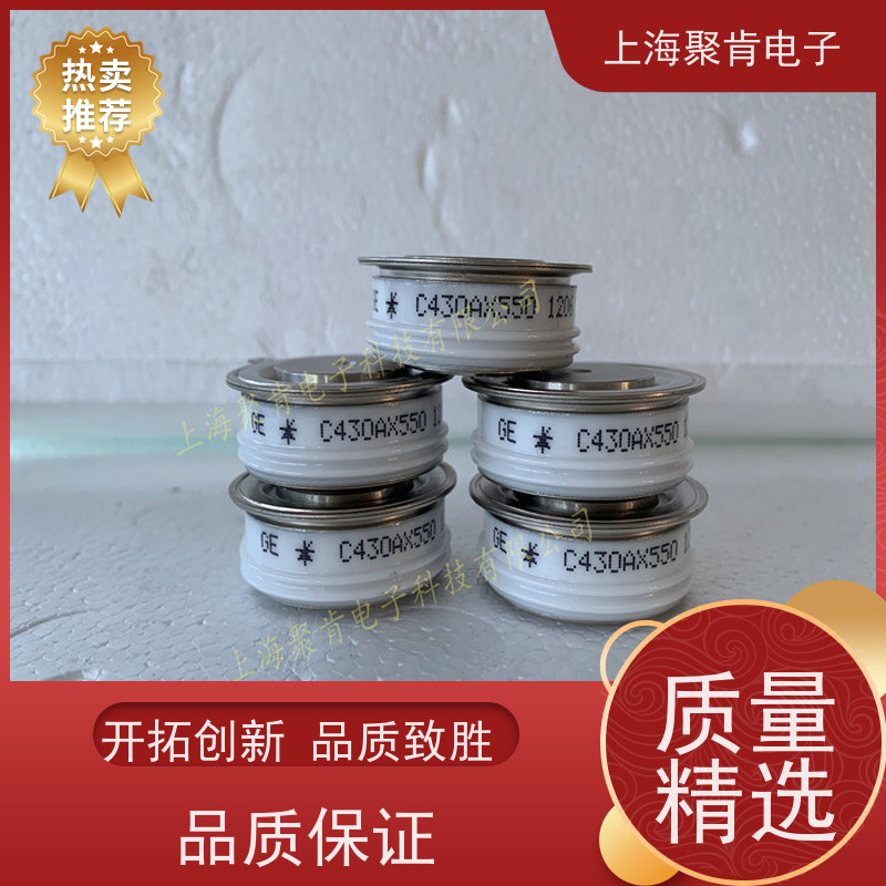 进口厂家PRX 平板可控硅 T9K7450803GVA14 晶闸管 聚肯电子