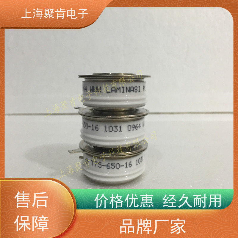 进口厂家PRX 平板可控硅 R7221406HS 晶闸管 聚肯电子