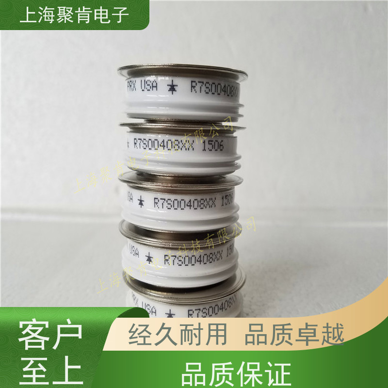 进口厂家PRX 平板可控硅 R7201270 晶闸管 聚肯电子