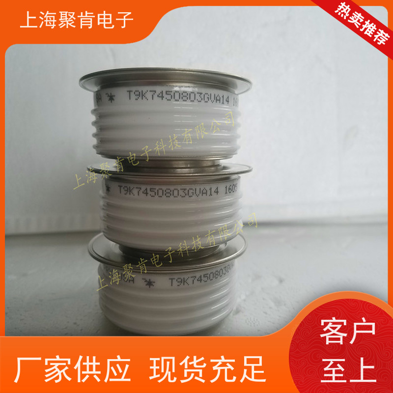 进口厂家PRX 平板可控硅 68A7880P32A 晶闸管 聚肯电子
