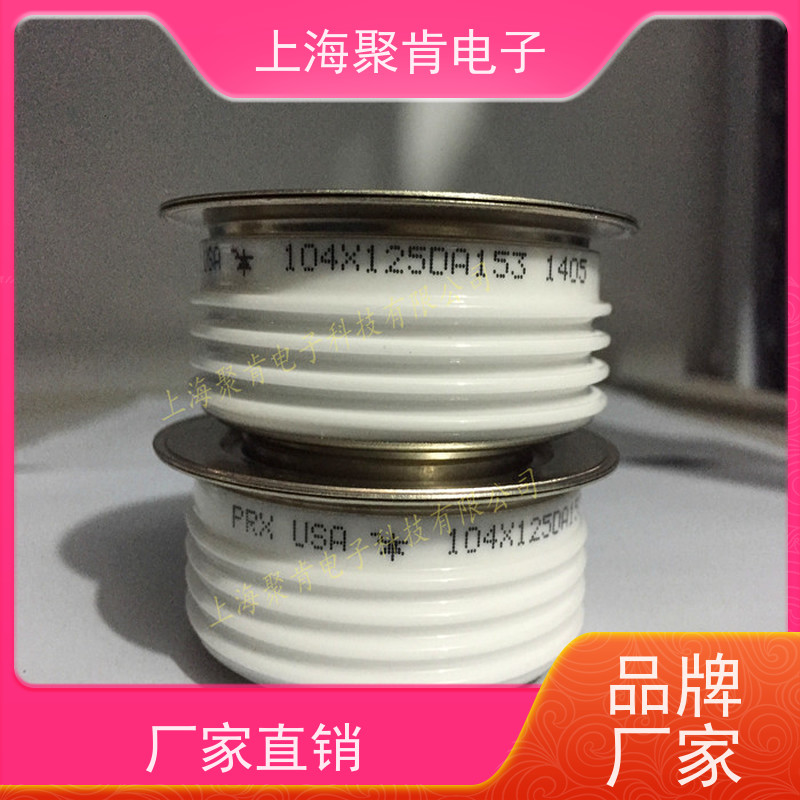 进口厂家PRX 平板可控硅 T9G0181203DF 晶闸管 聚肯电子