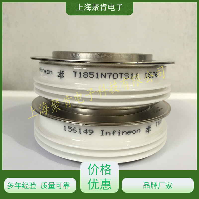 供应EUPEC欧派克圆饼硅 平板可控硅 T2851N52TOH 晶闸管 厂家 聚肯电子