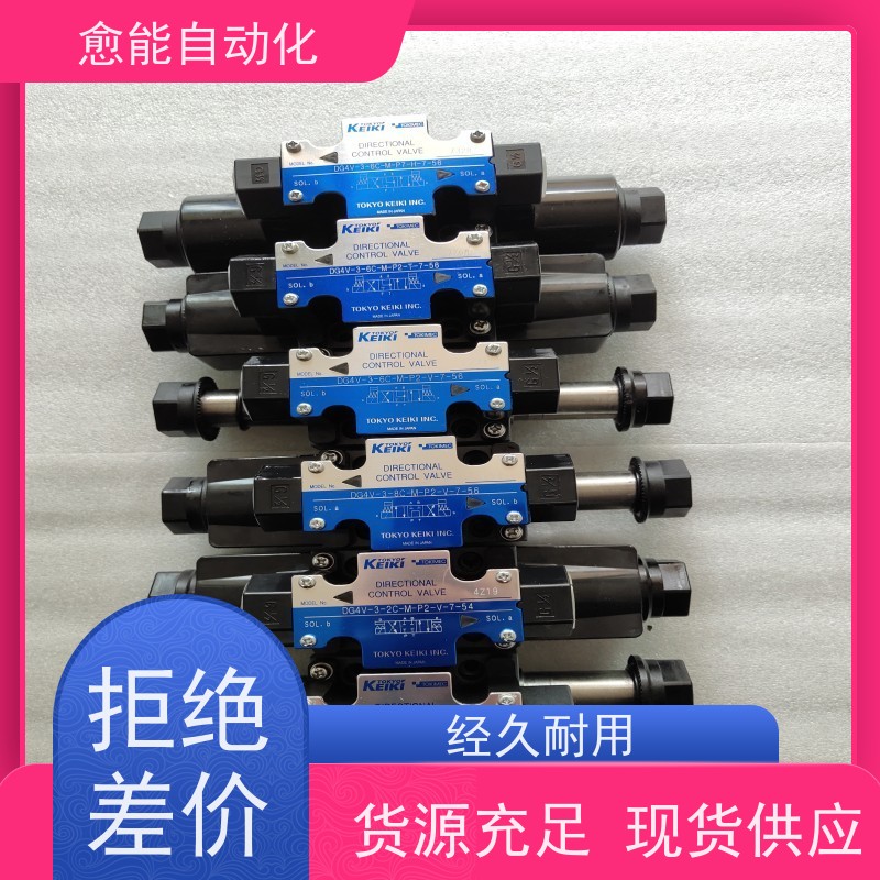 DSG-02-3C9系列 榆次油研液压阀YUCIYUKEN叠加式球阀