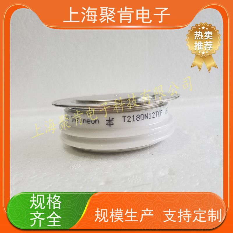 供应EUPEC欧派克平板可控硅 T640N16TOF 晶闸管 厂家 圆饼硅 聚肯电子