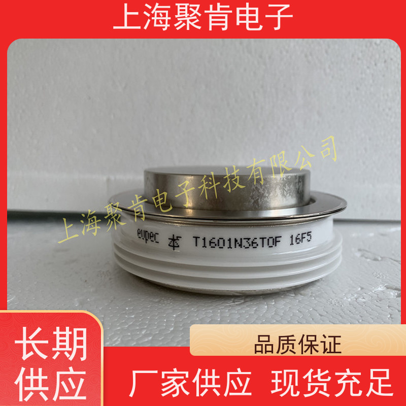 供应EUPEC欧派克平板可控硅 T880N16TOF 晶闸管 厂家 聚肯电子