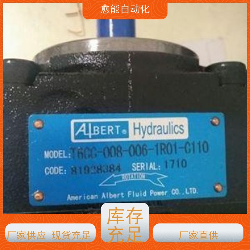 HP涌镇单向减压阀DSG-02-3C6-D24 DSG-02-2B3-AC110V