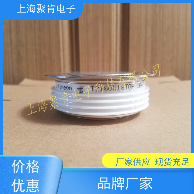 供应EUPEC欧派克平板可控硅 T1040N22TOF 晶闸管 圆饼硅厂家 聚肯电子