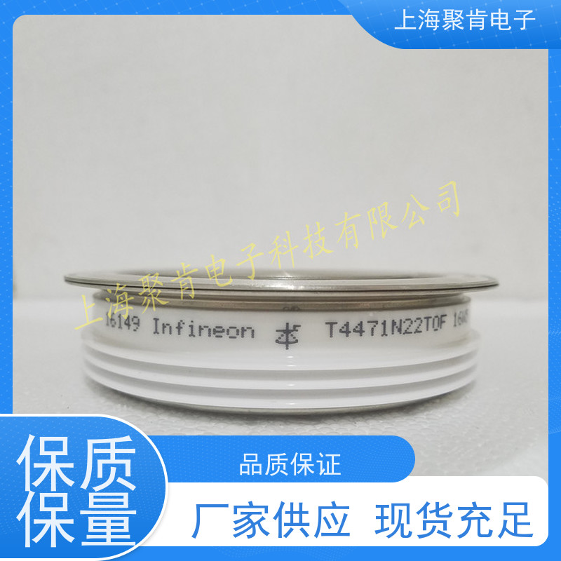 供应EUPEC普通可控硅 T1851N70TOH 晶闸管 厂家 聚肯电子