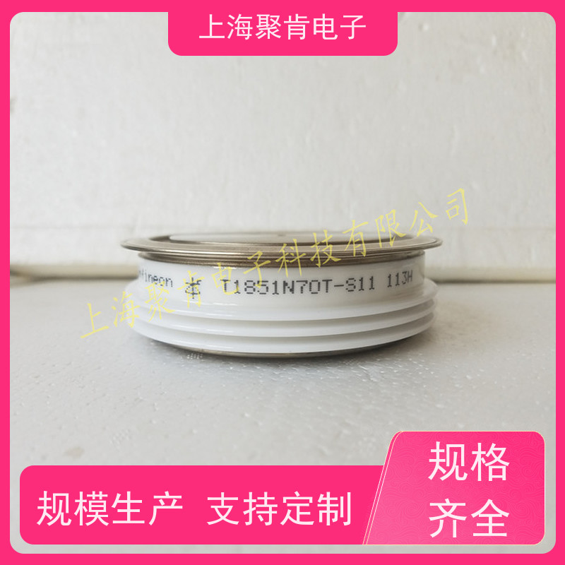 供应EUPEC进口 平板可控硅 T1078N04TOF 晶闸管 厂家 聚肯电子