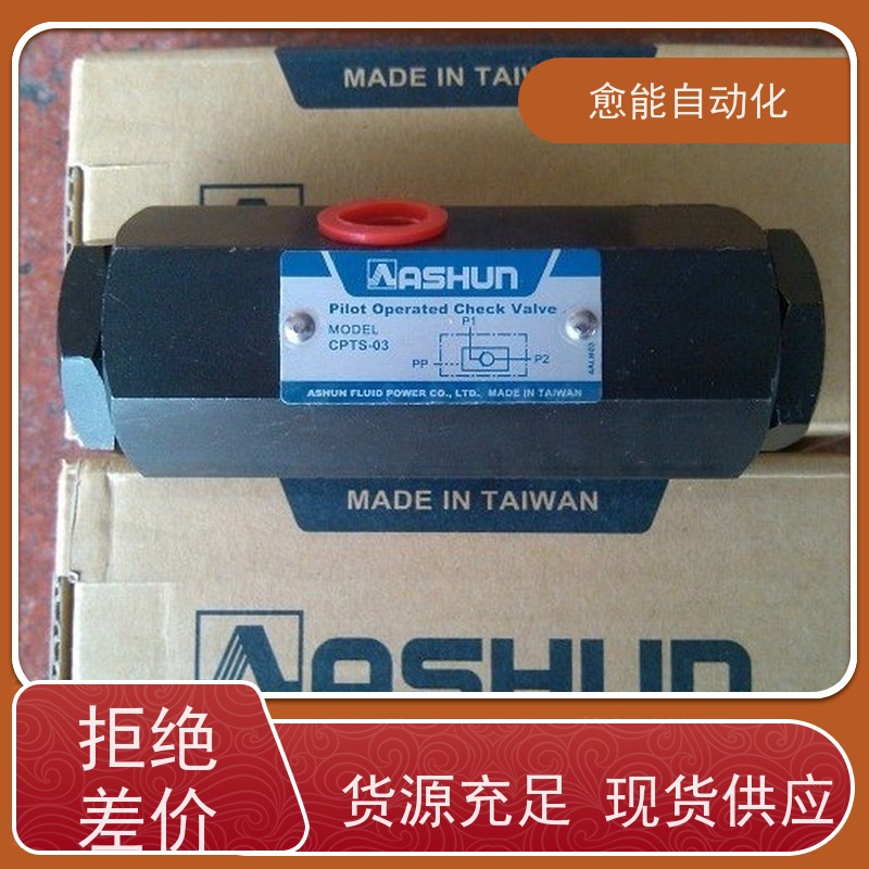 久冈JGH液压阀外供内排溢流阀DSG-01-2B2-A110-N1-51T