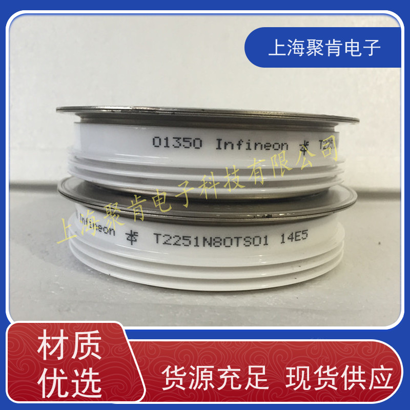 供应EUPEC进口 平板可控硅 24870-702-01 BR1 晶闸管 厂家 聚肯电子