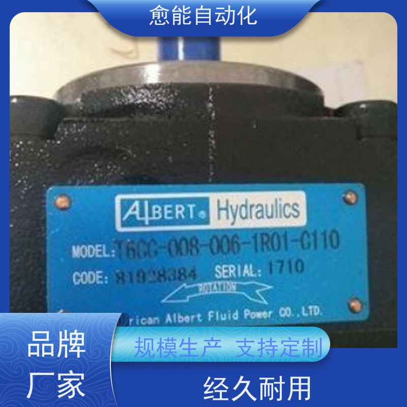 DSG-02-3C12-D24 CHUYA电磁阀双向封闭型电磁比例阀