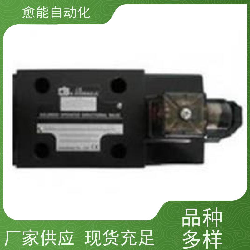 YUKEN油研油压阀先导控制型背压阀DSG-01-3C6-AC110V