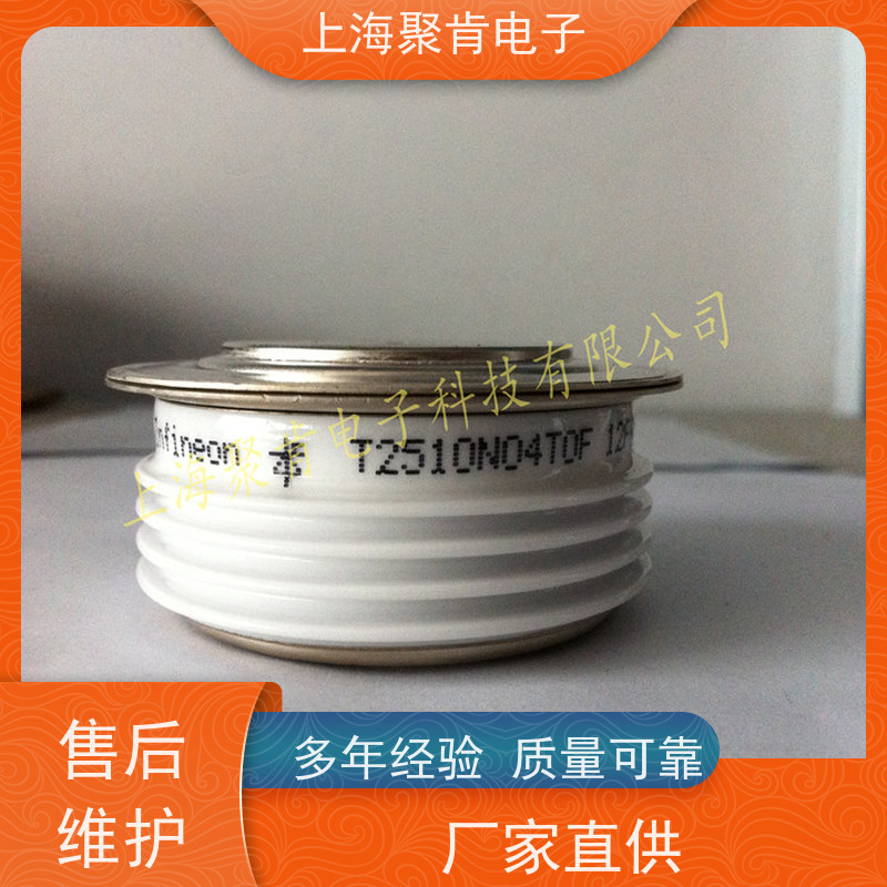 供应EUPEC欧派克平板可控硅 T2480N28TOF 晶闸管 厂家 聚肯电子