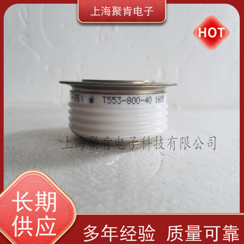 PROTON-ELECTROTEX普拉动 可控硅 T123-160-32 晶闸管 聚肯电子 厂家