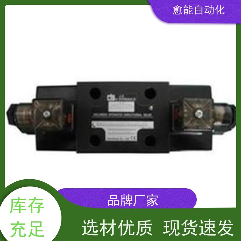 台湾油研液压阀DSG-02-2D2-24V响应速度快分流阀