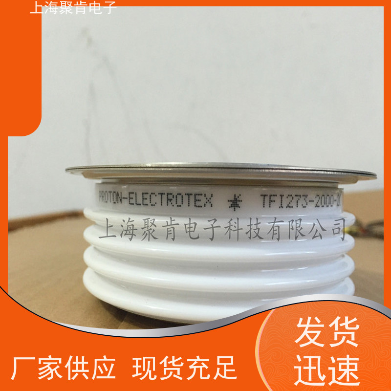 聚肯电子 PROTON-ELECTROTEX可控硅 T253-500-64 晶闸管 厂家