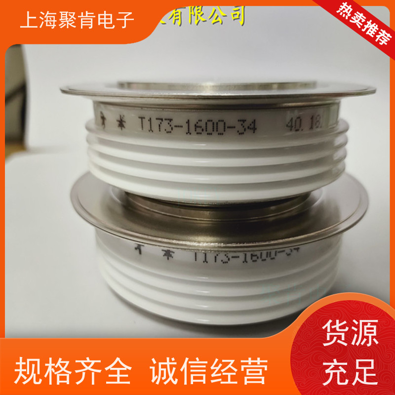 聚肯电子 PROTON-ELECTROTEX可控硅 T853-500-52 晶闸管 厂家
