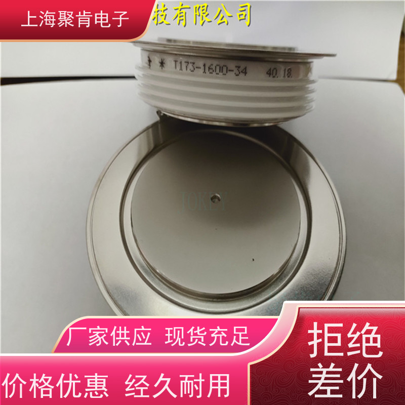 聚肯电子 PROTON-ELECTROTEX可控硅 TFI143-400-15 晶闸管 厂家