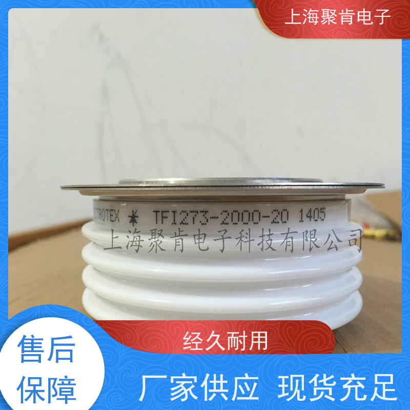 PROTON-ELECTROTEX普拉动 可控硅 T243-400-42 晶闸管 聚肯电子 厂家