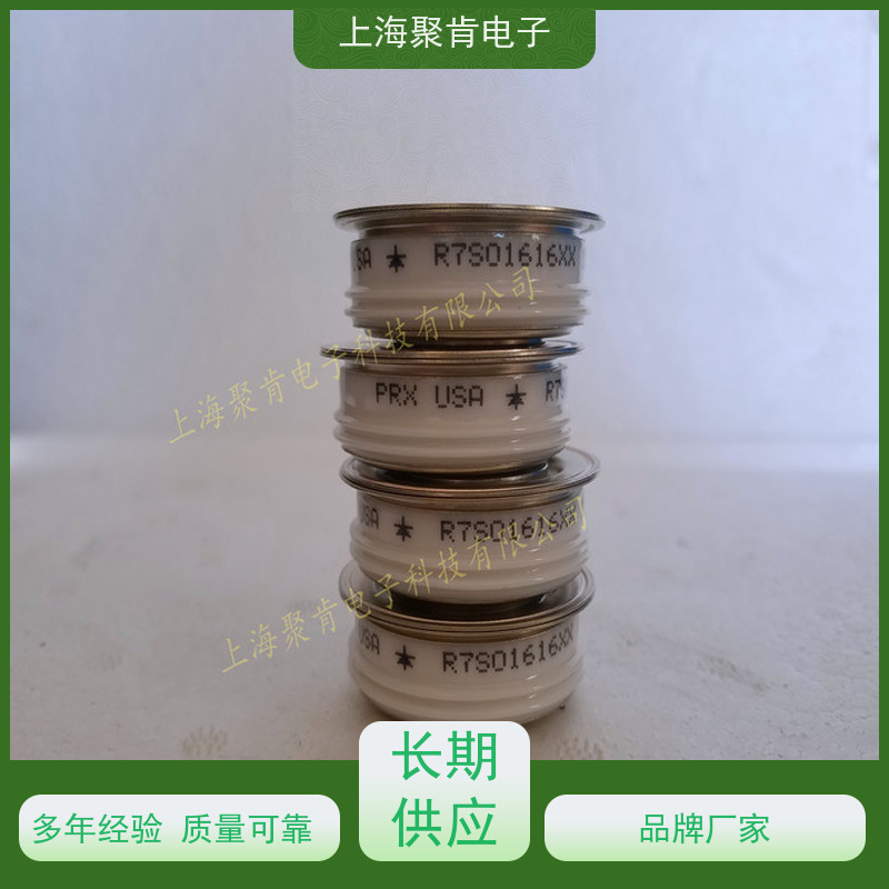 进口厂家PRX 平板可控硅 R7221208 晶闸管 聚肯电子