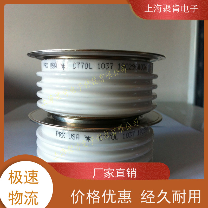 进口厂家PRX 平板可控硅 R7221608 晶闸管 聚肯电子